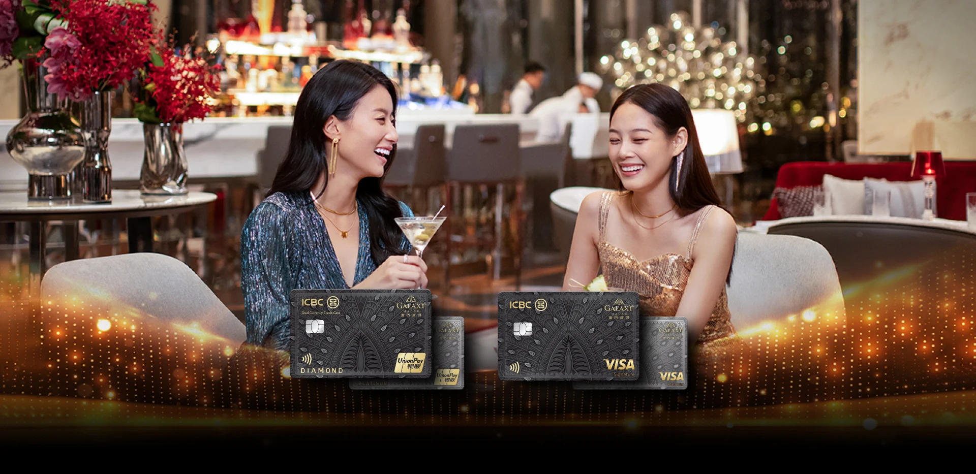 ICBC-Web-Visual_Dec_F&B