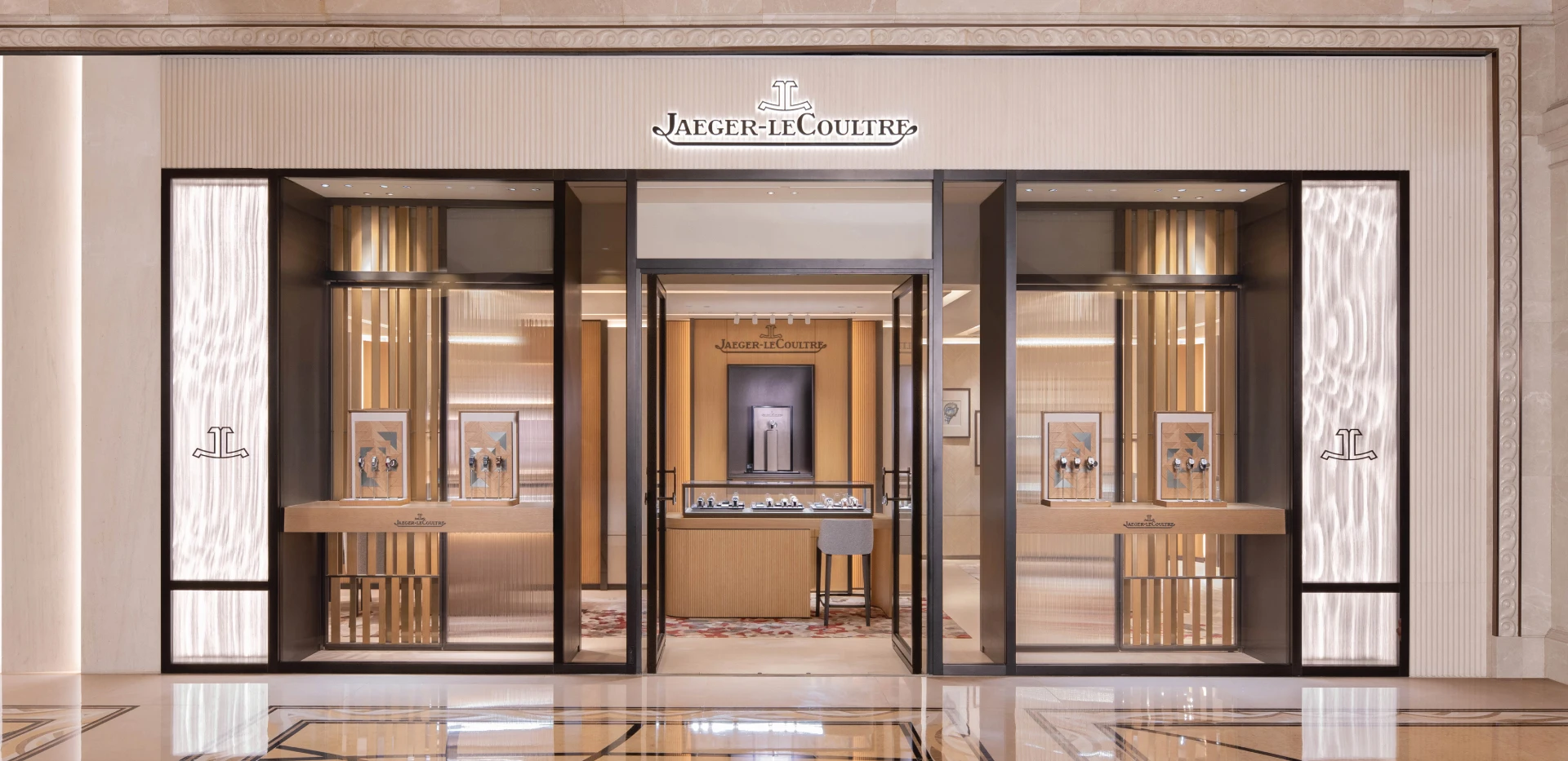 JAEGER-LECOULTRE__1920x933_1
