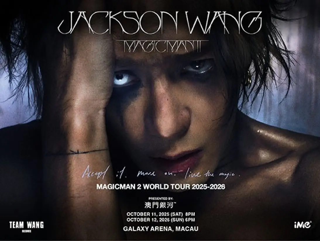 Jackson-Wang-547x411