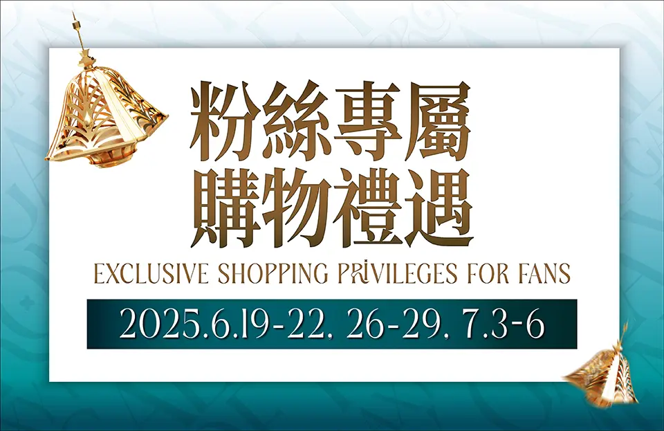 Jacky Cheung Offer_Promotional Banner_960x623_TCEN