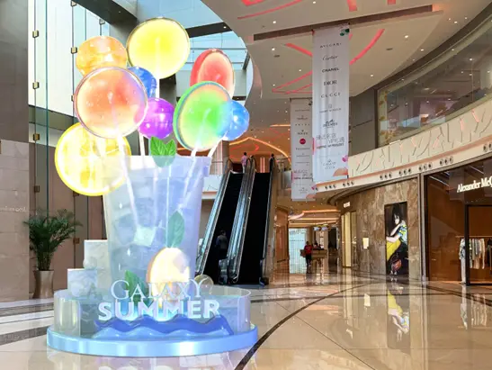 Jade Lobby - 547x411px thumbnail