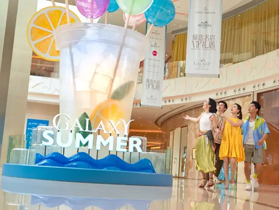 Jade Lobby - 547x411px thumbnail_new