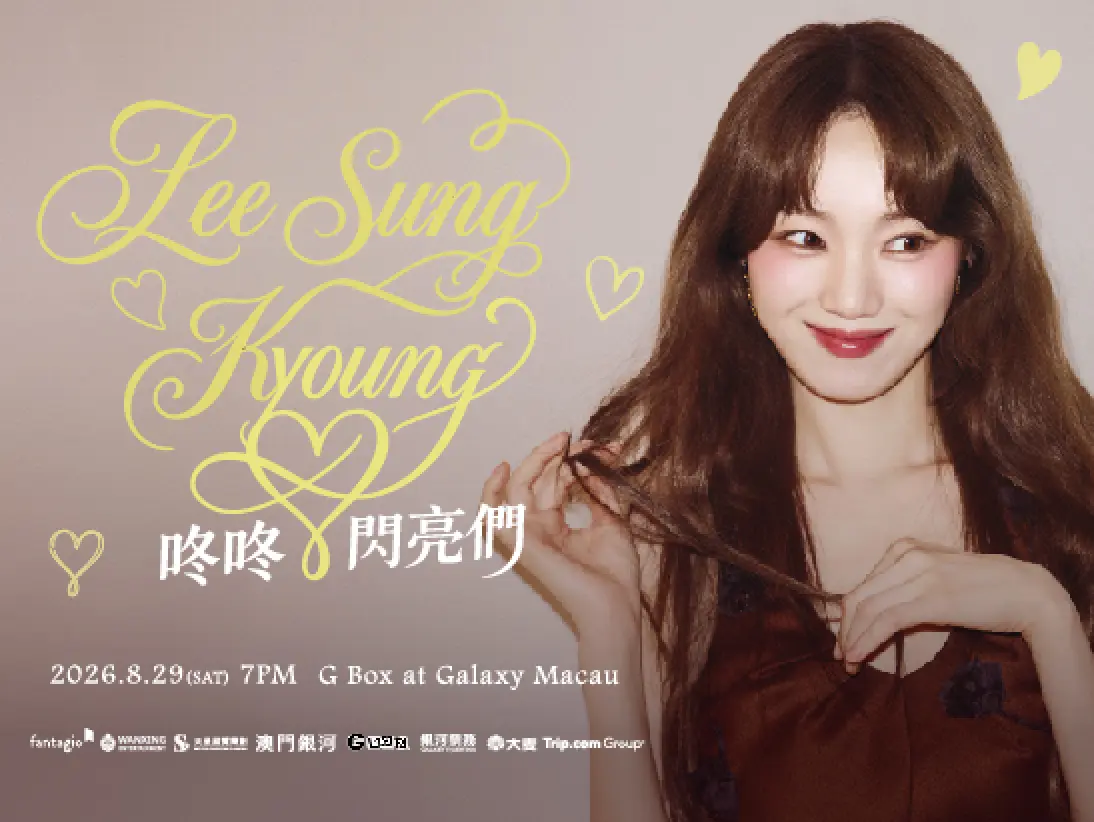 LEE_SUNG_KYOUNG_547