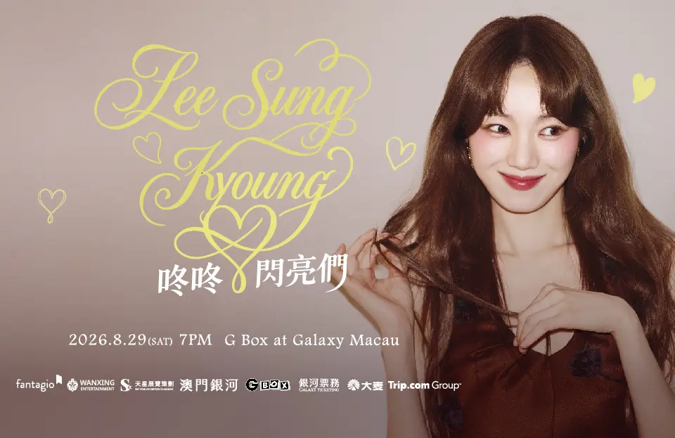 LEE_SUNG_KYOUNG_960