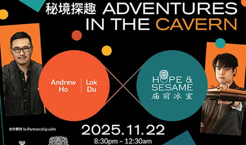 LongBar_FB_Guest_Shift_NOV_thumbnail_TCEN_547x411