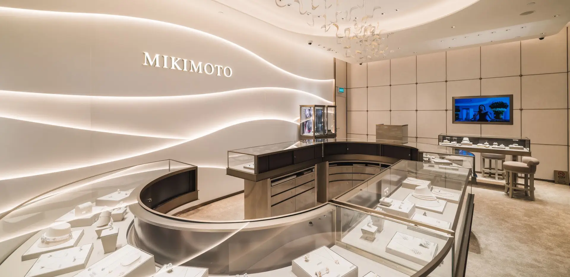 MIKIMOTO Brand Page Banner (1920x933) 02