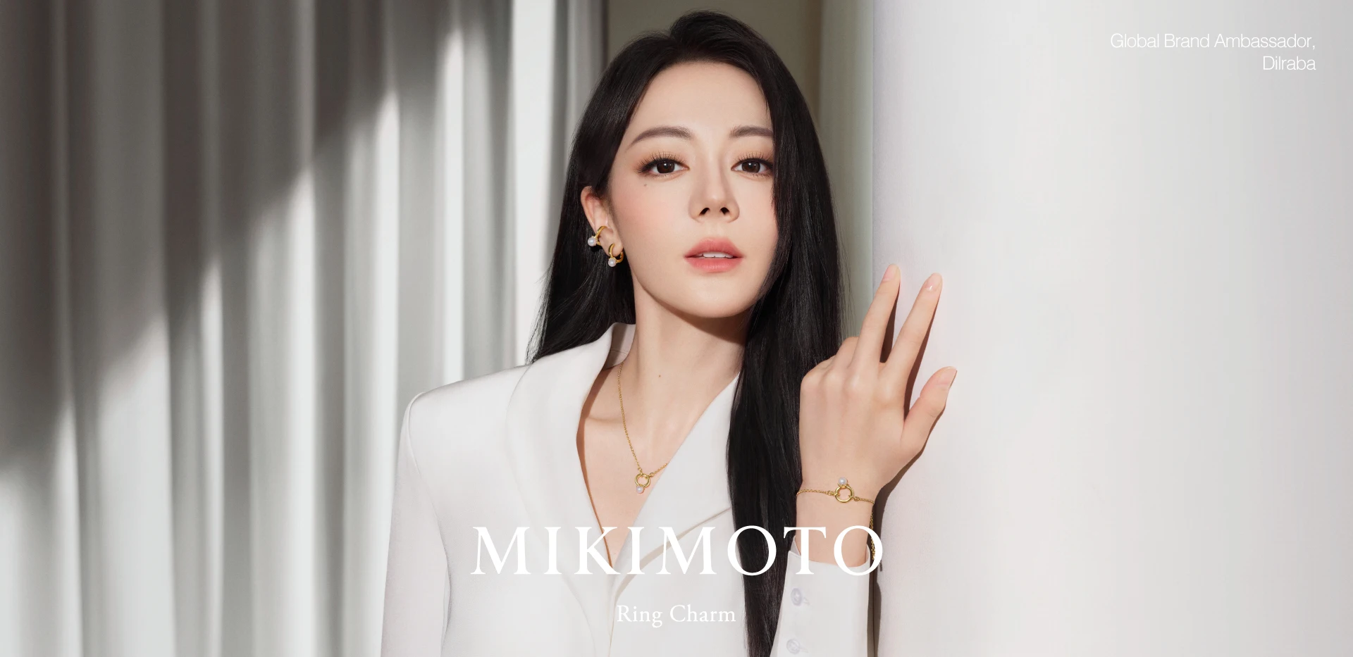 MIKIMOTO_1920x933_1