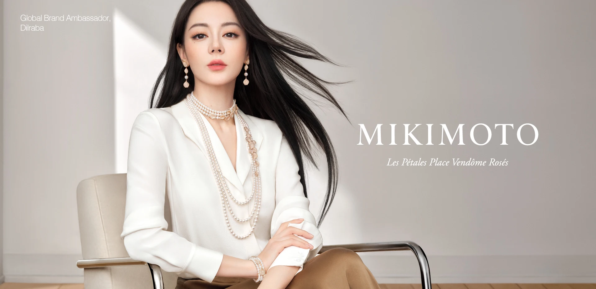 MIKIMOTO_1920x933_2