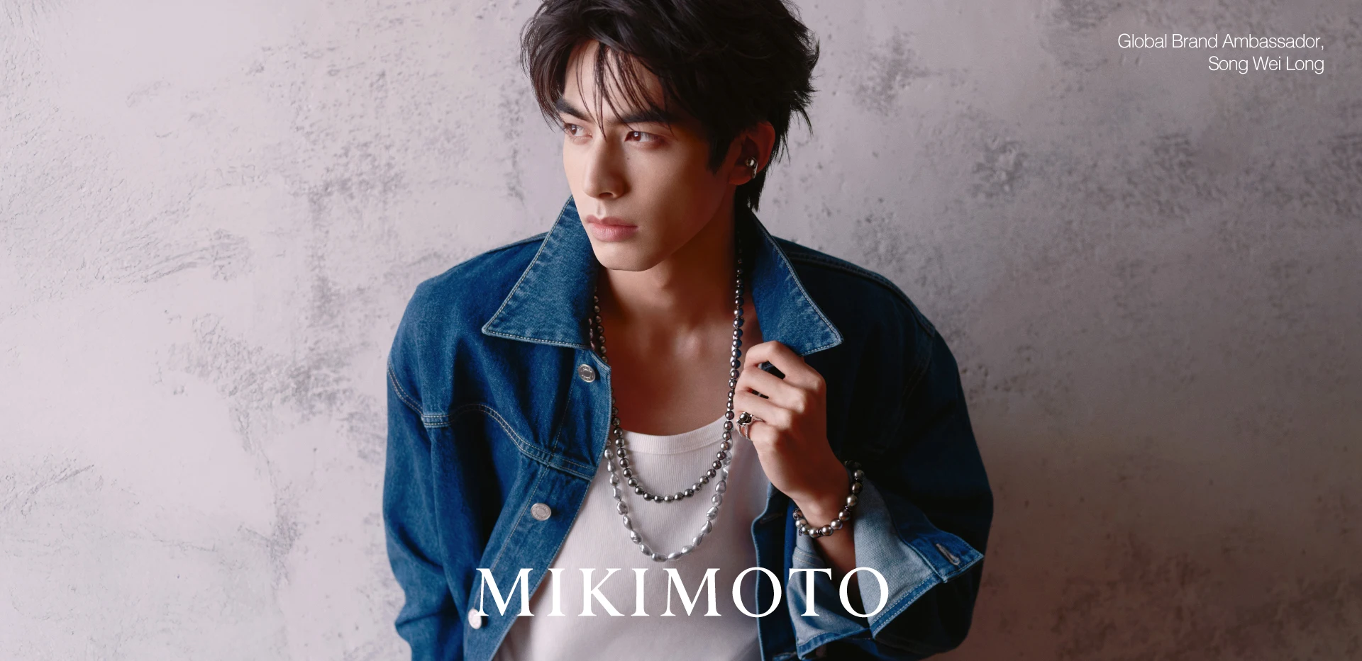 MIKIMOTO_1920x933_3