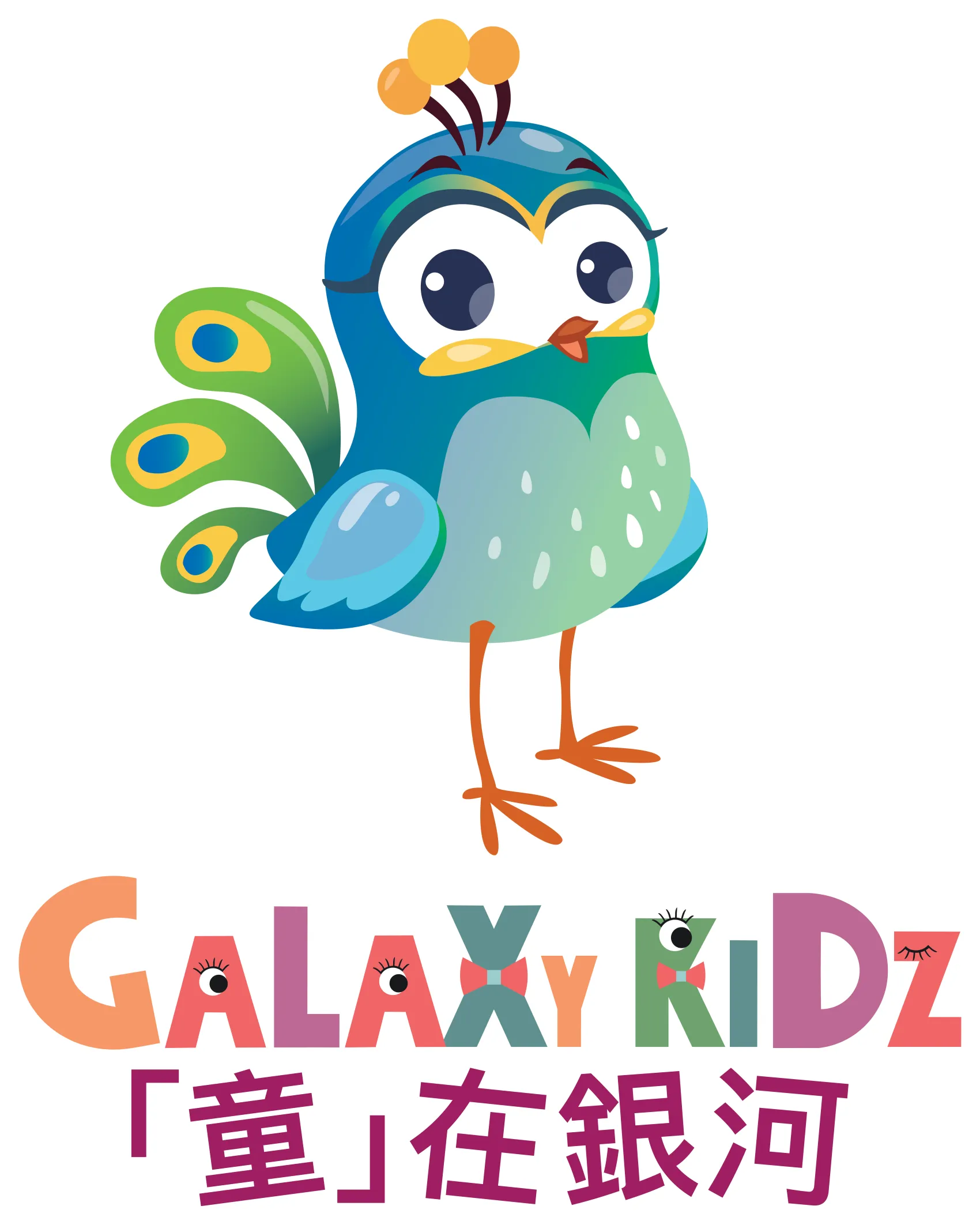 Mascot-Galaxy_kidz_Logo-03_202610