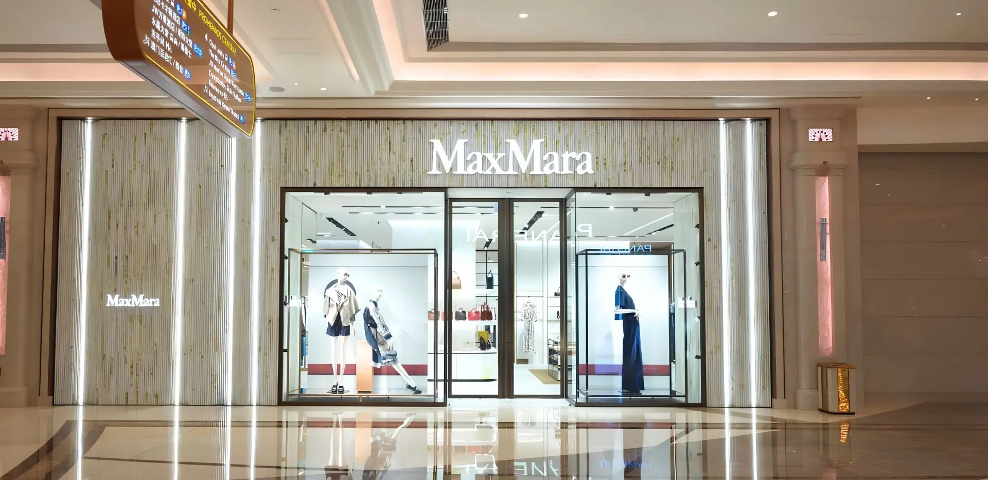 Max Mara_1920x933_1