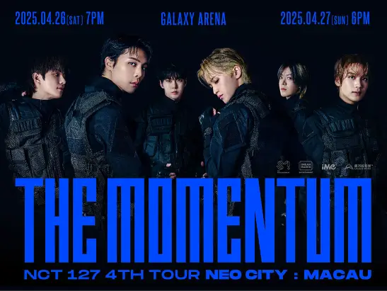 NCT_547x411