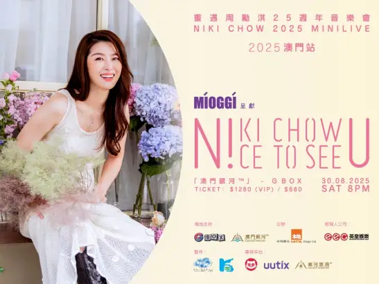 Nice to see you niki chow 2025 minilive _final_547-411px