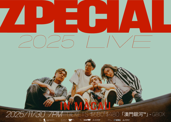 SUPER JUNIOR 20th Anniversary Tour in MACAU | Galaxy Macau, the