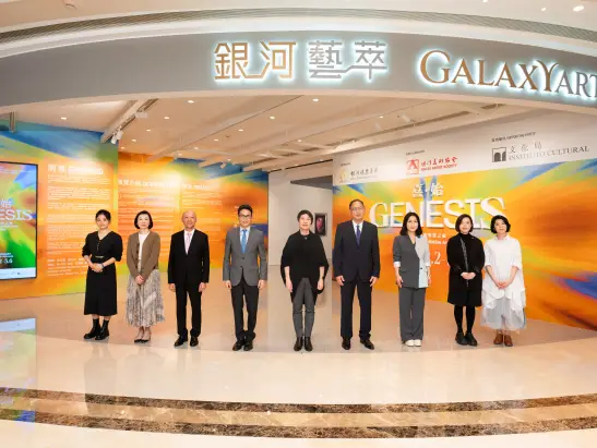 Opening Ceremony (2)