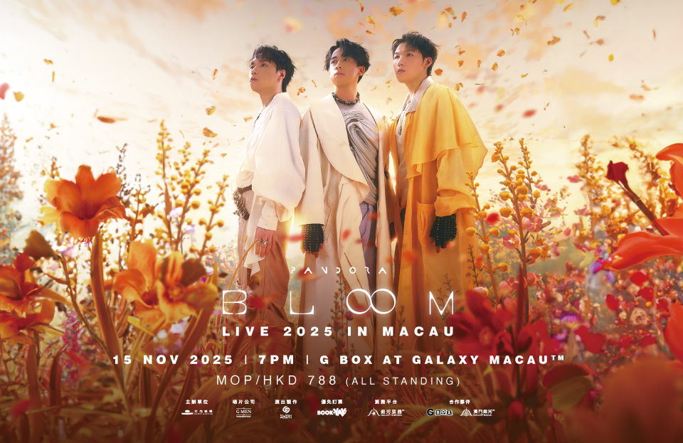 PANDORA LIVE 2025 -OPEN THE BOXー(初回生産限定盤