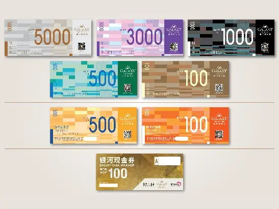 RT voucher_with new ICBC GM cash voucher_547x411