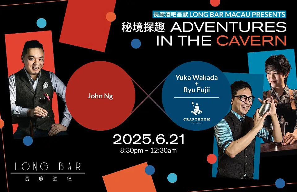 Raffles Hotel_F&B_Long Bar_FB Guest Shift-JUN-Web banner-02-960x623_tc