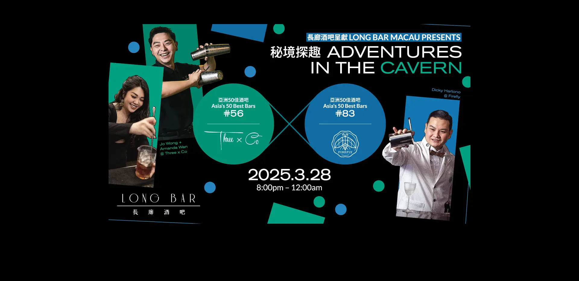 Raffles Hotel_F&B_Long Bar_FB Guest Shift-MAR-Web banner-1920 x 933_TC