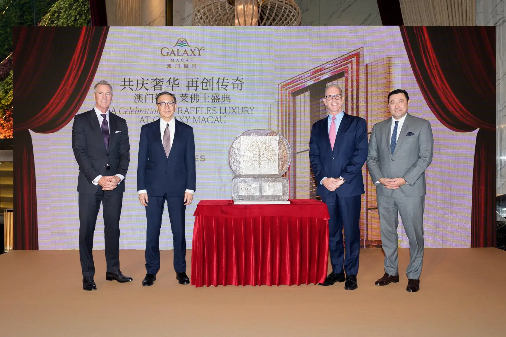 Raffles event_Celebration_group.jpg 