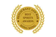 Restaurant-&-Bar-Hong-Kong-Best-Spirits-Awards.png
