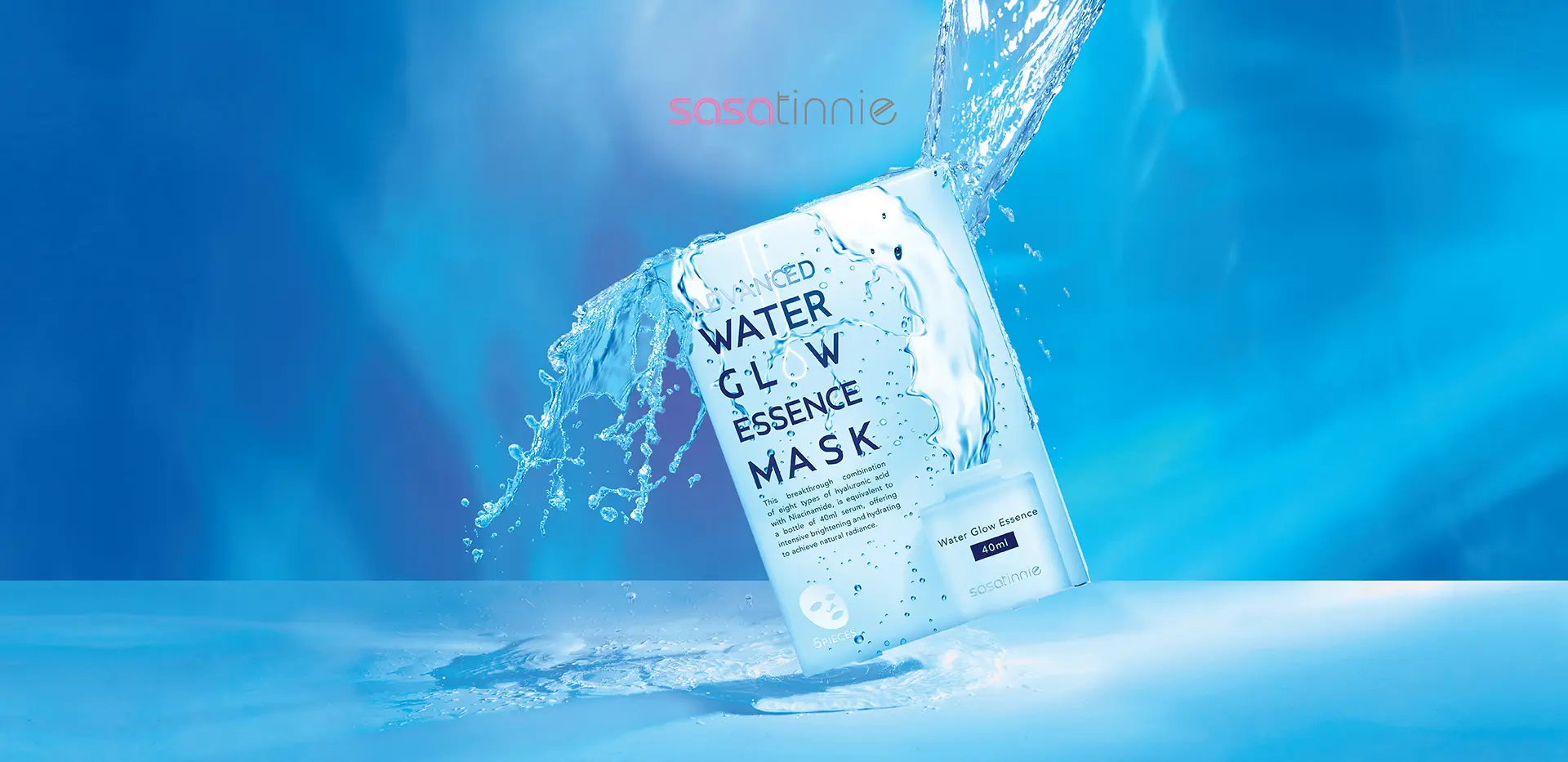 Sasa_website_brand_page_SII