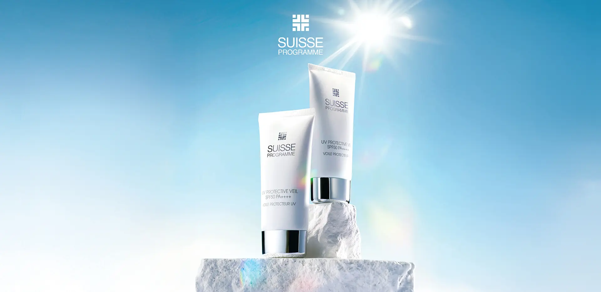 Sasa_website_brand_page_SUI