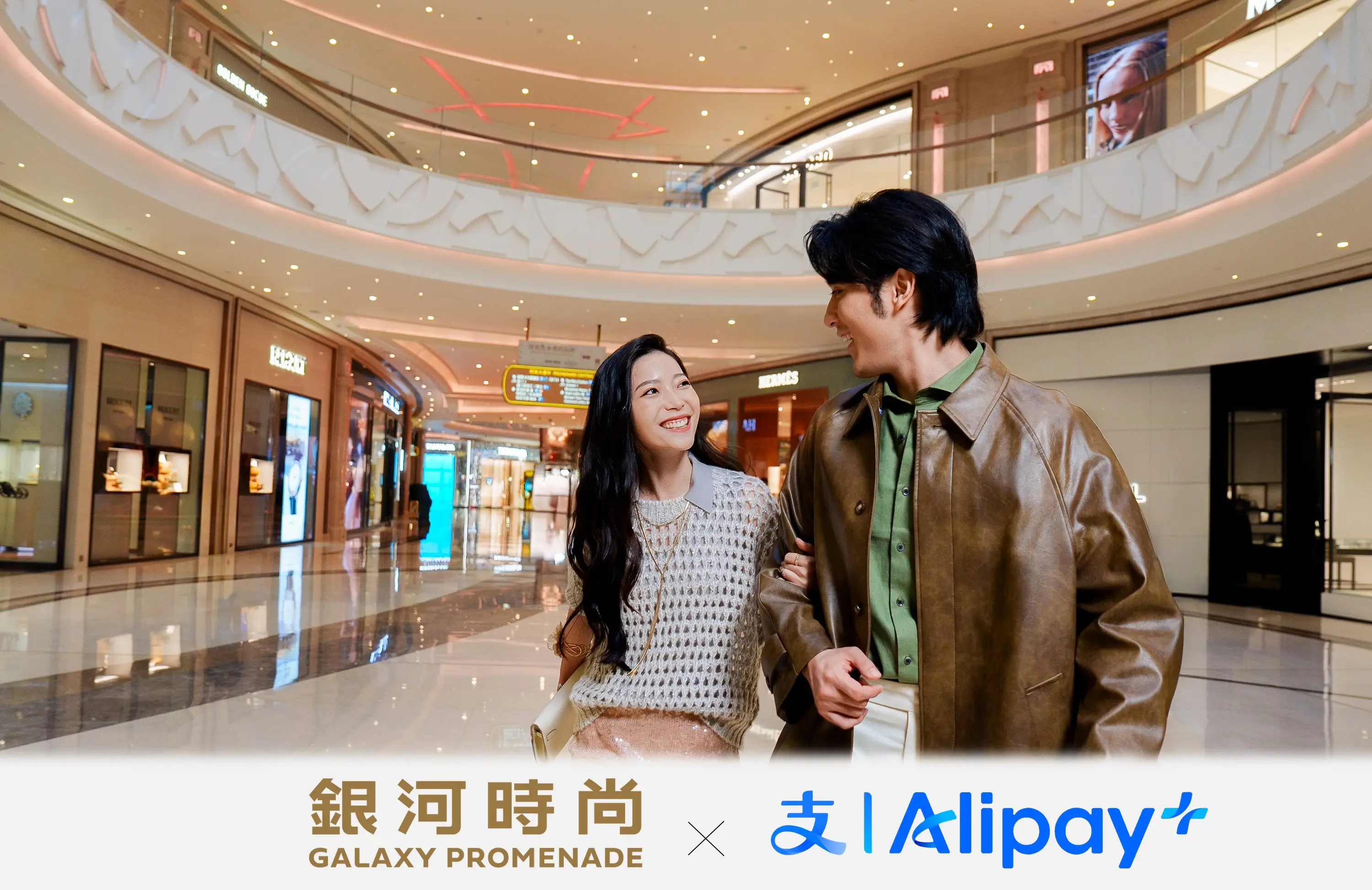 Shopping_960x623_Promenade