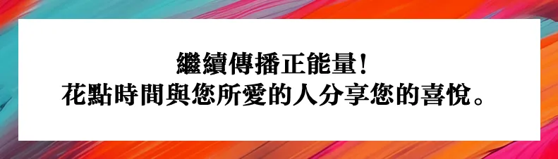 Slide3_(2)