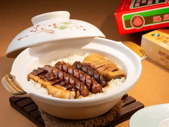 TCYC_clay_pot_rice_547x411