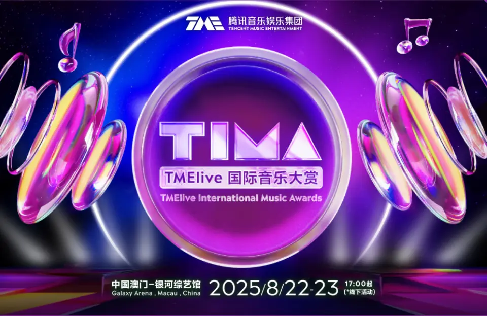 TIMA-960X623