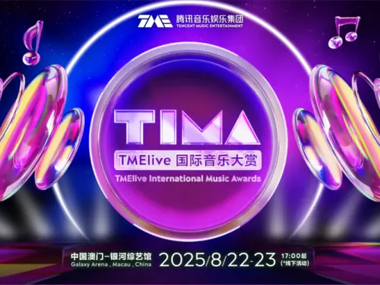 TIMA-960X623