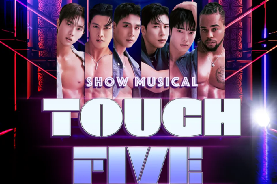 TOUCH FIVE 澳門站 澳門