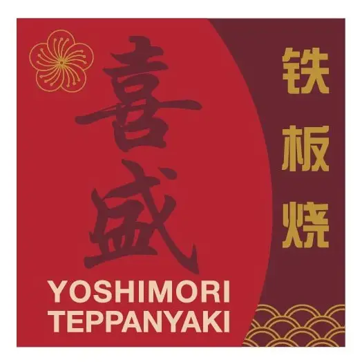 Teppanyaki_New_Logo