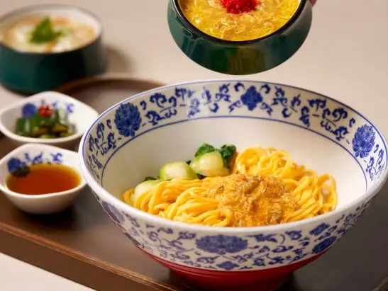 The Noodle Kitchen_547x411
