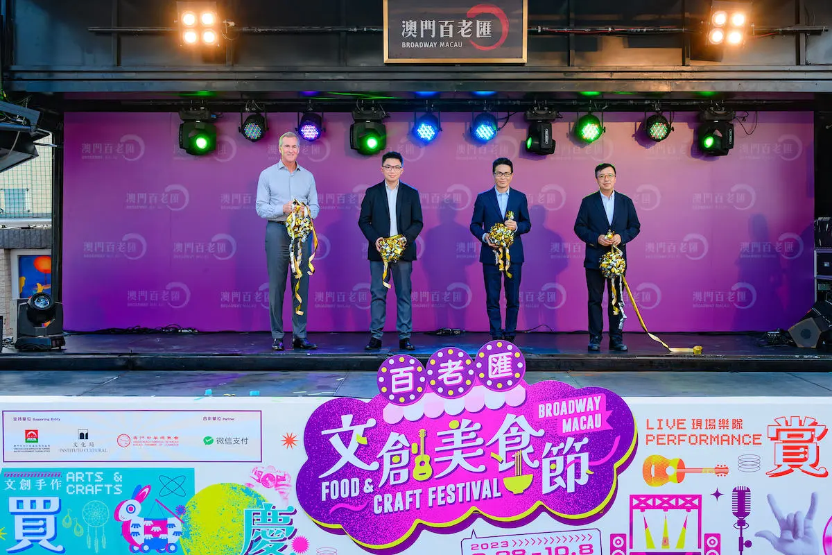 The officiating guests took part in a ceremonial ribbon-cutting_(1)
