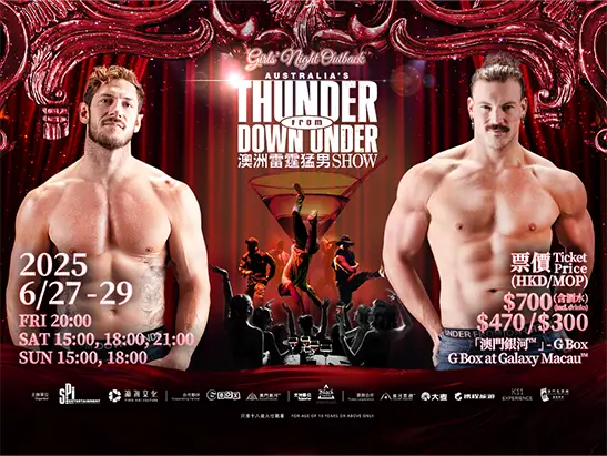 Thunder2025_547 411