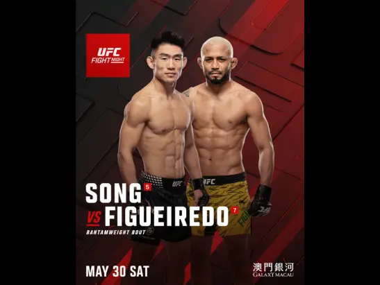 UFC_2026_FN_BOUT_547EN_1