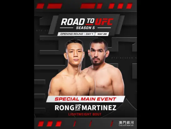 UFC_2026_RTU_BOUT_547EN_1