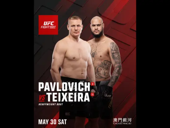 UFC_EN_04