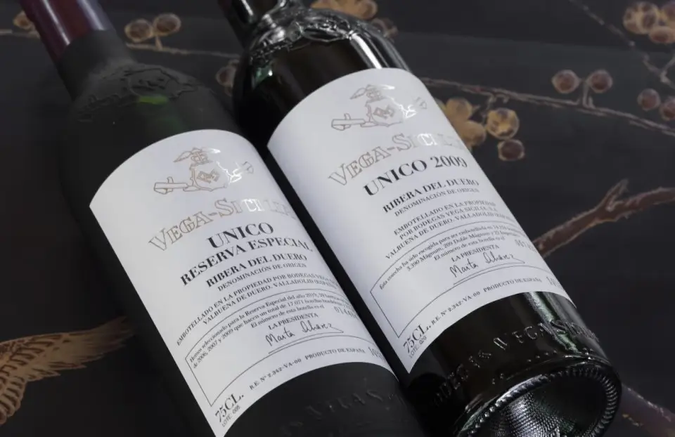 Vega Sicilia Dinner 960x623