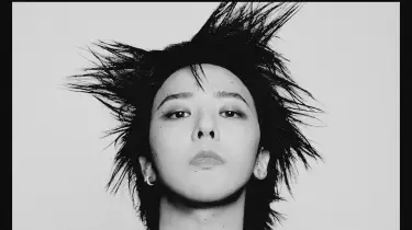 Vertical GD MO