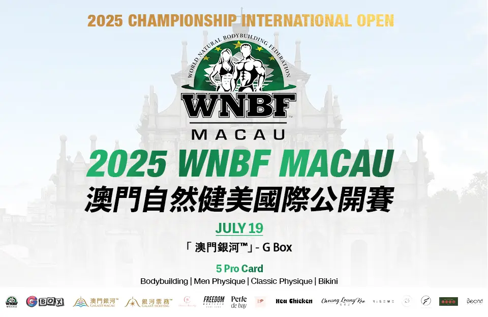WNBF-960x623
