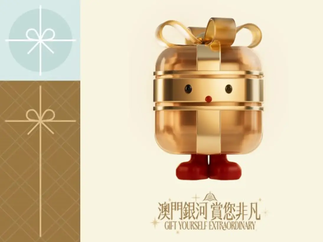 Winter Lucky Draw_547x411_TC