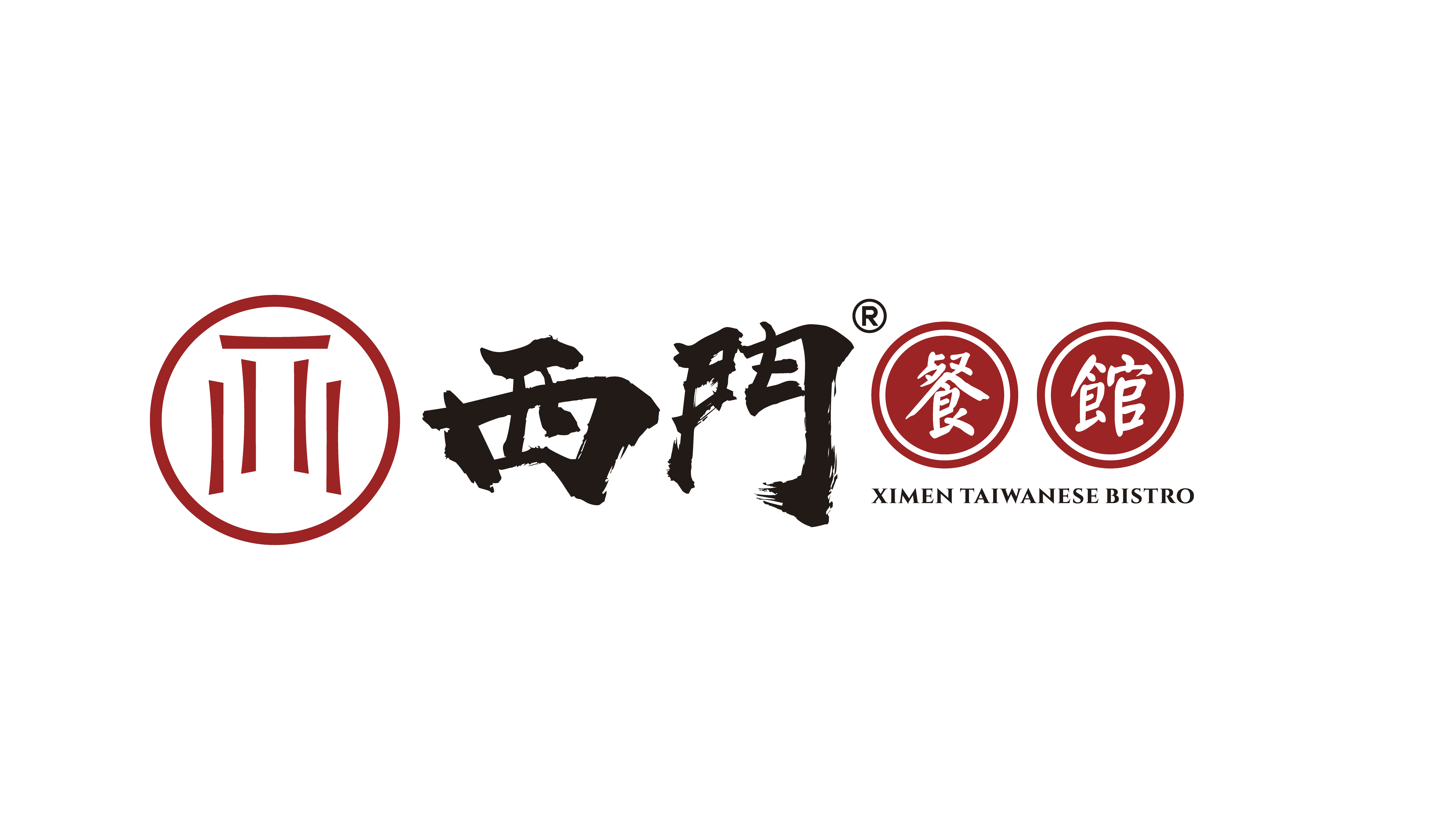 Ximen New Logo_260803_v2