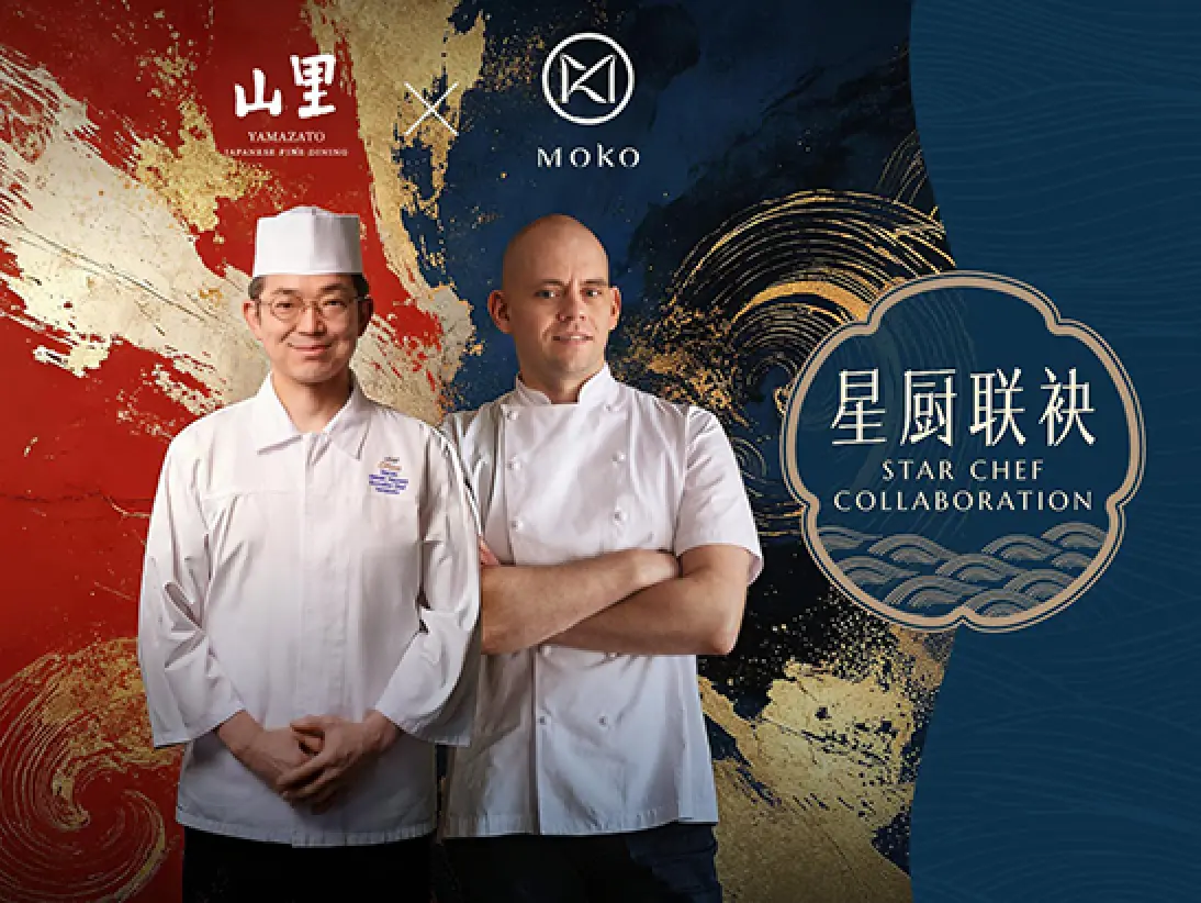 YZ_4Hands_July_MOKO_KV_547_SC