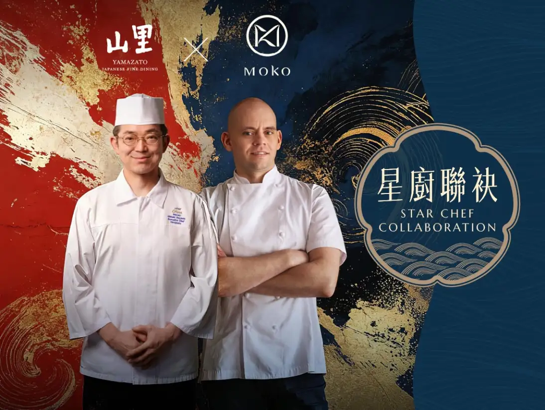 YZ_4Hands_July_MOKO_KV_547_TC