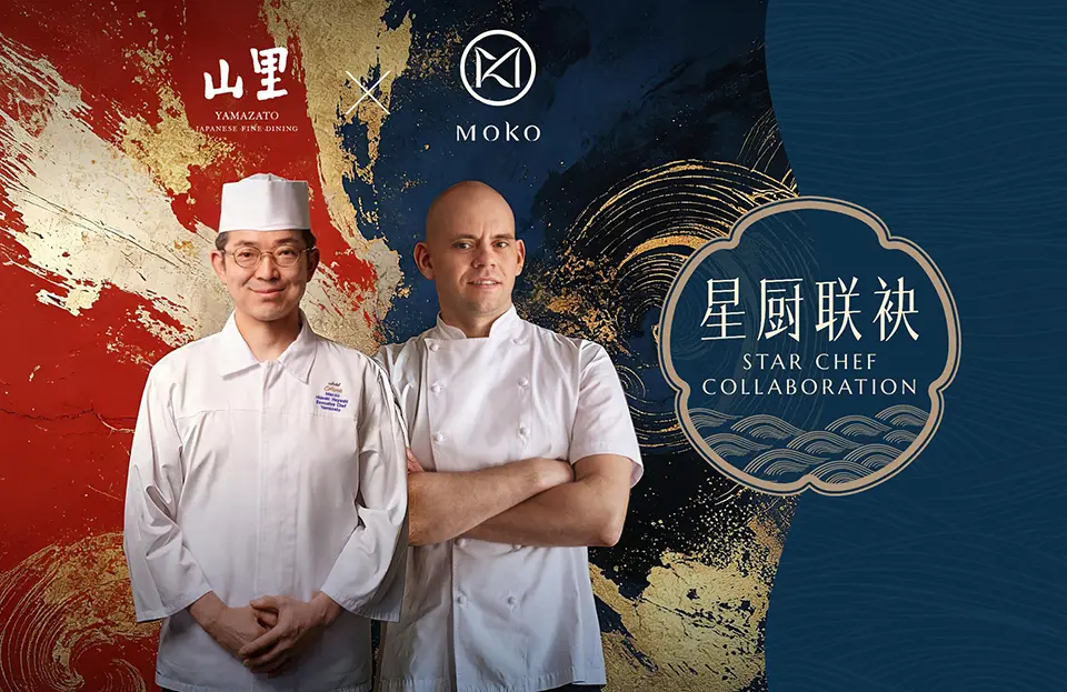 YZ_4Hands_July_MOKO_KV_960_SC