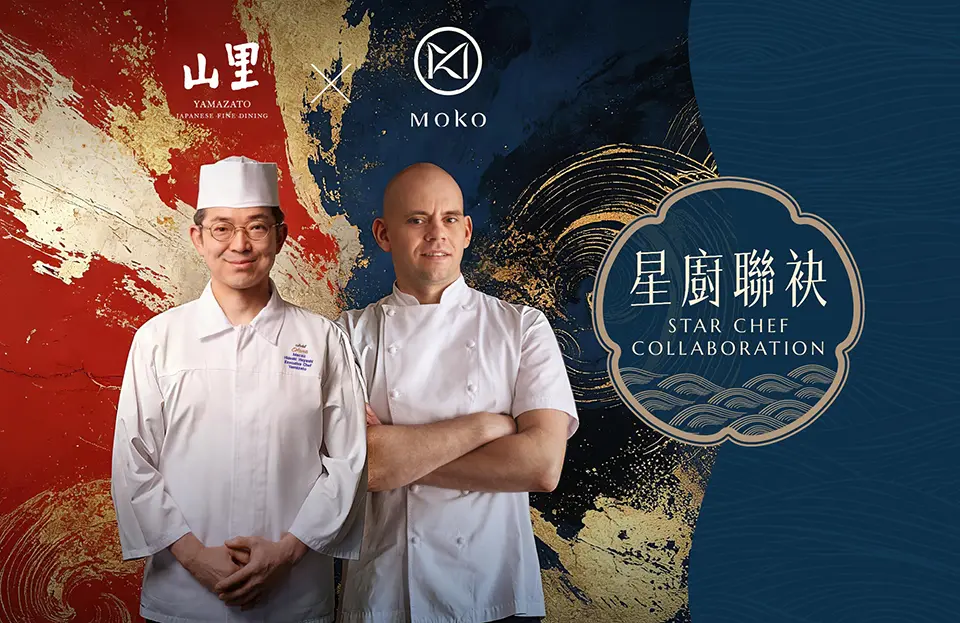YZ_4Hands_July_MOKO_KV_960_TC