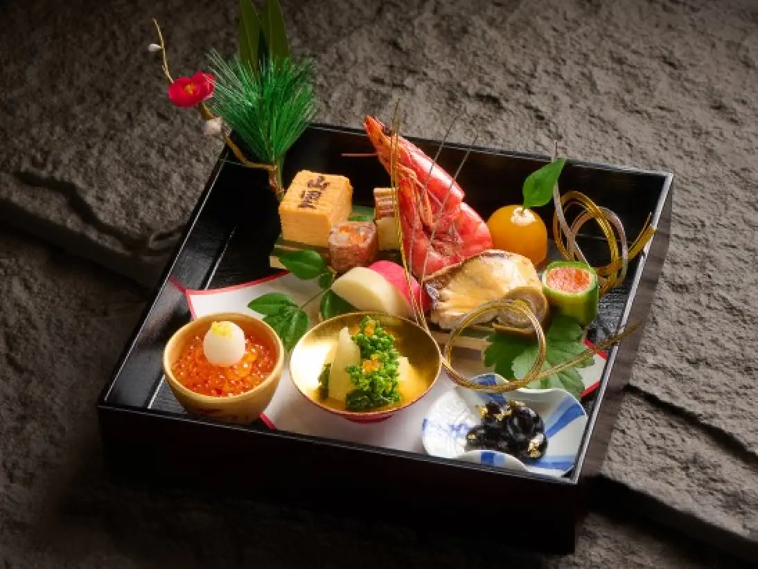 Yamazato_New_Year_Kaiseki_2026_547x411